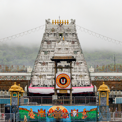 Tirupati